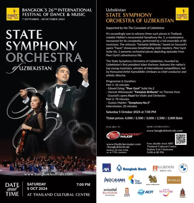The State Symphony Orchestra of Uzbekistan held a concert in Bangkok as part of the 26th International Dance and Music Festival